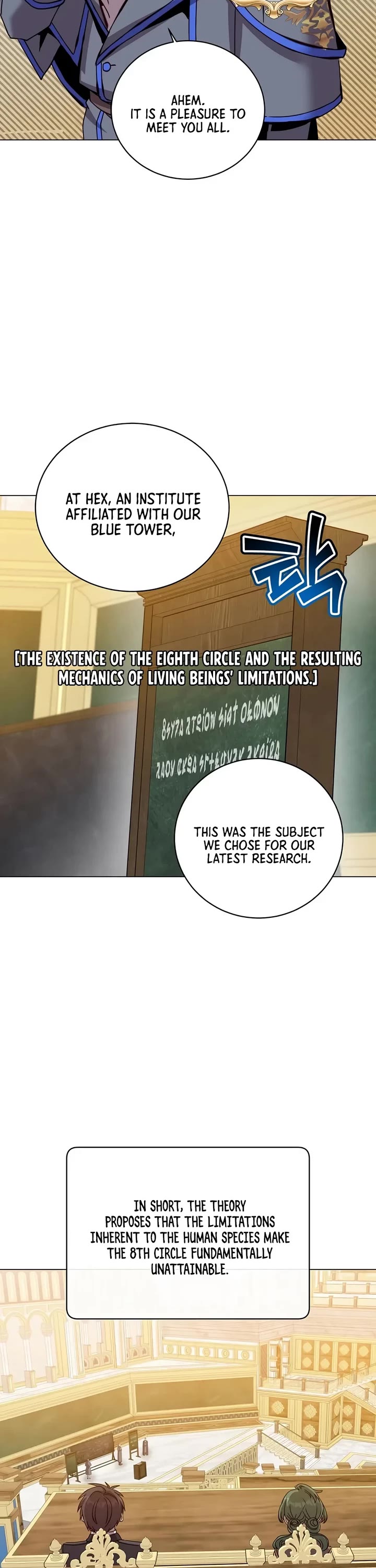 The Max Level Hero Has Returned! Chapter 248 page 18 - Chapter 248