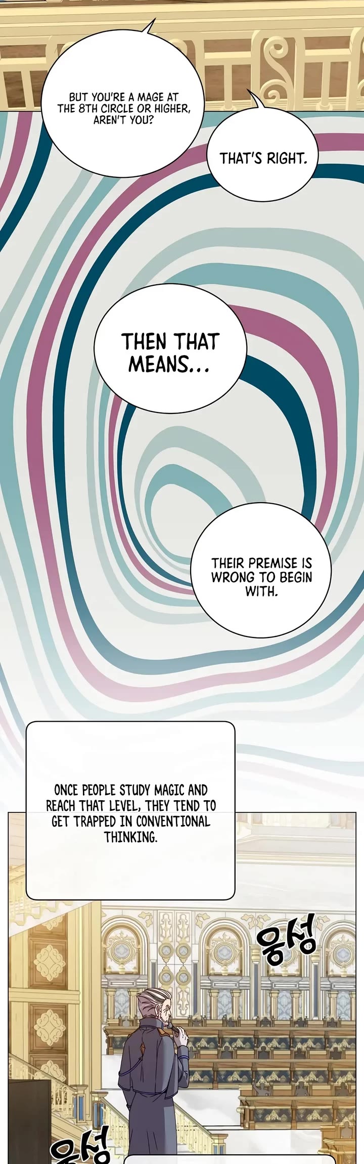 The Max Level Hero Has Returned! Chapter 248 page 19 - Chapter 248