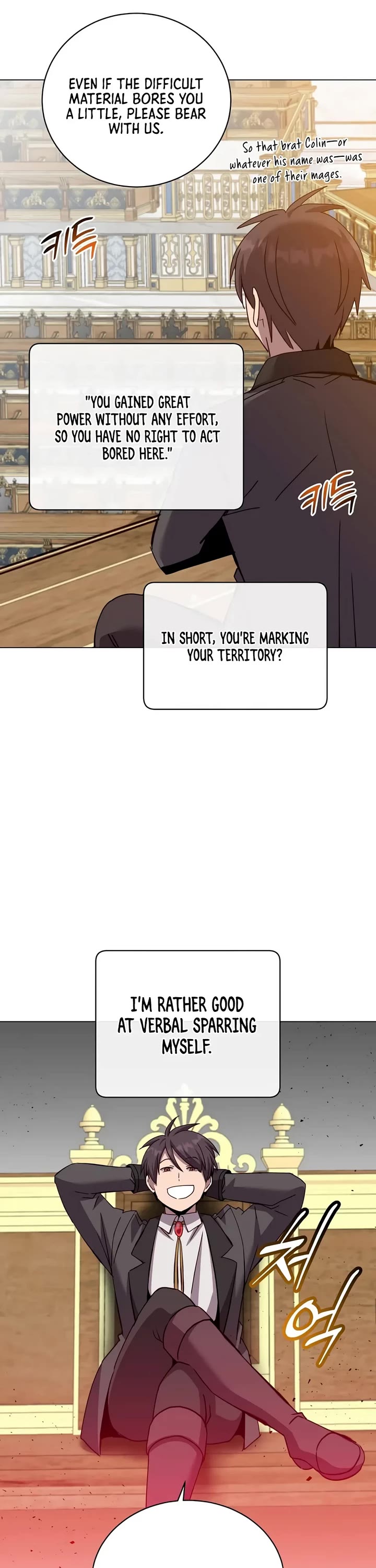 The Max Level Hero Has Returned! Chapter 248 page 26 - Chapter 248