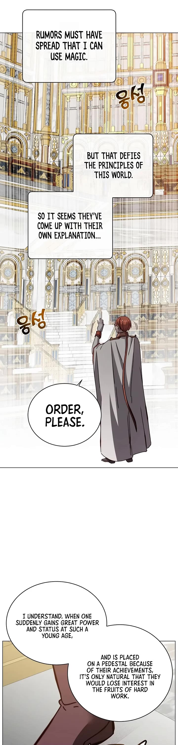 The Max Level Hero Has Returned! Chapter 248 page 31 - Chapter 248