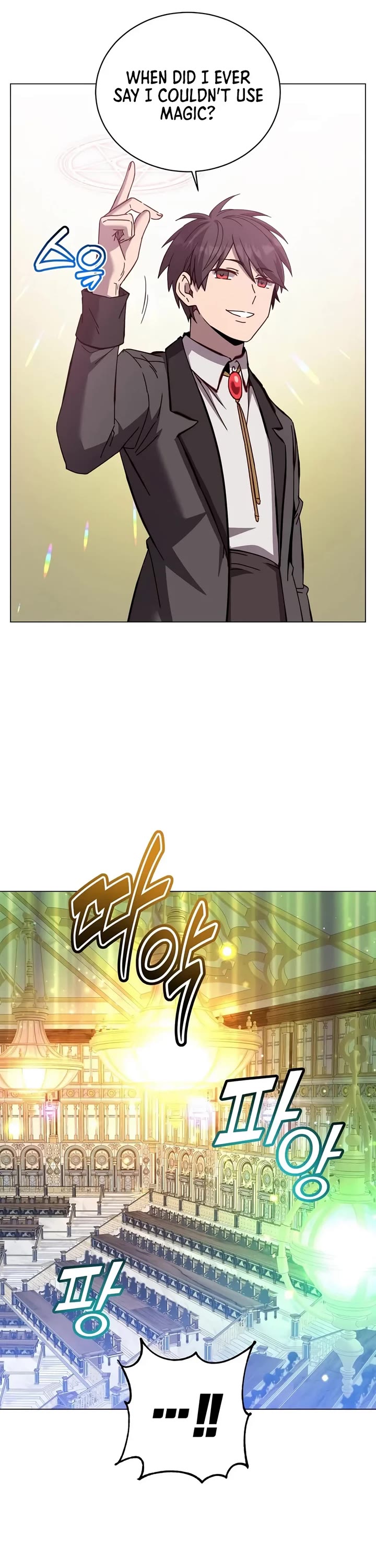 The Max Level Hero Has Returned! Chapter 249 page 11 - Chapter 249