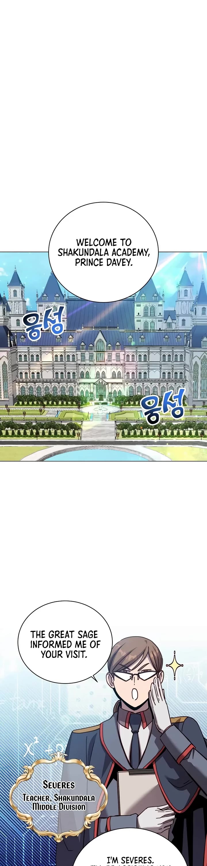 The Max Level Hero Has Returned! Chapter 249 page 27 - Chapter 249