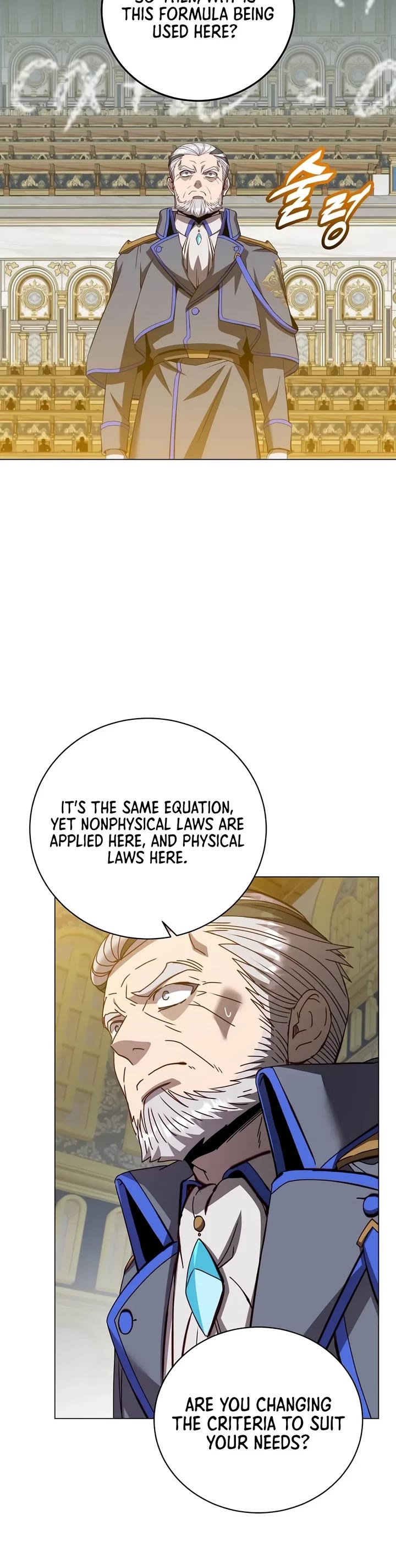 The Max Level Hero Has Returned! Chapter 249 page 5 - Chapter 249