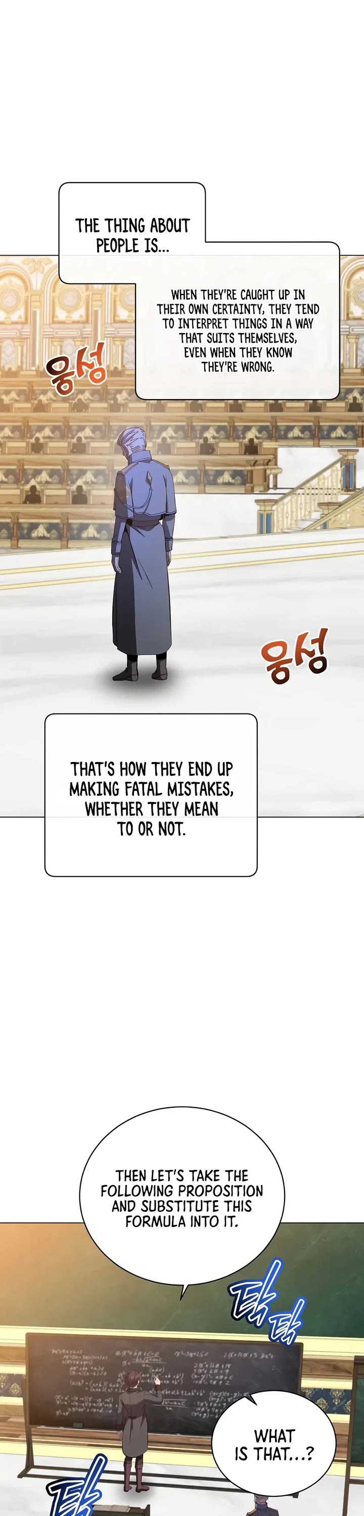 The Max Level Hero Has Returned! Chapter 249 page 6 - Chapter 249
