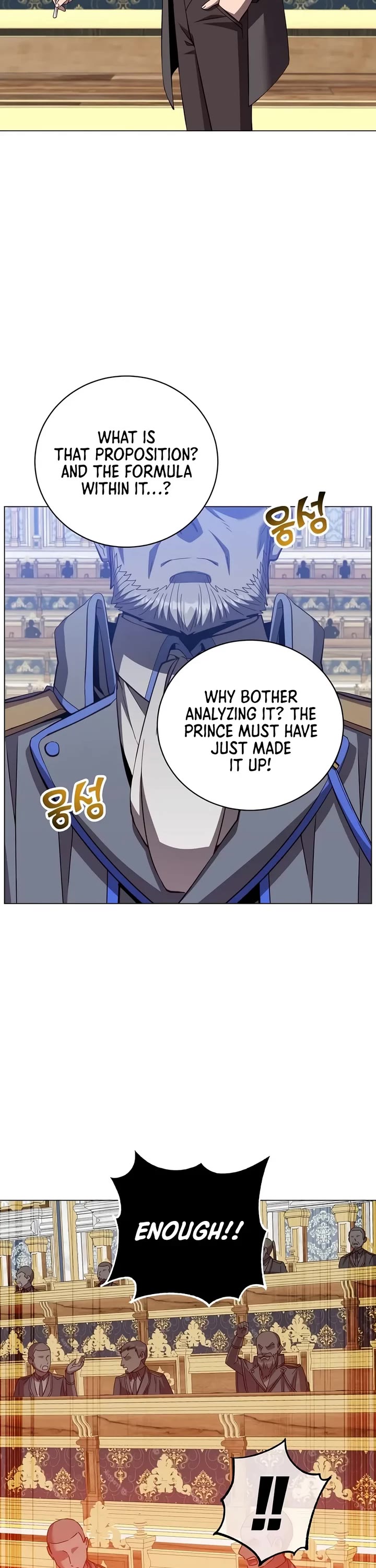 The Max Level Hero Has Returned! Chapter 249 page 8 - Chapter 249