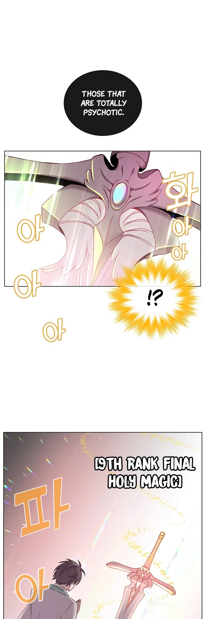 The Max Level Hero Has Returned! Chapter 25 page 27 - Chapter 25
