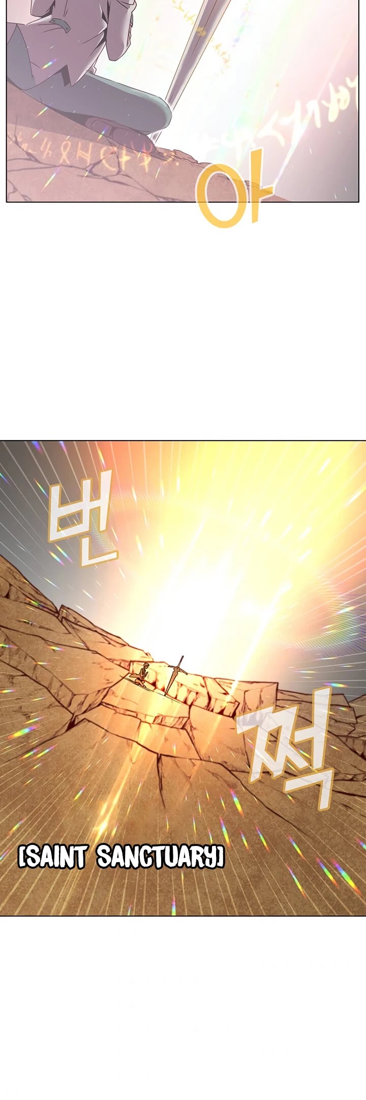 The Max Level Hero Has Returned! Chapter 25 page 28 - Chapter 25