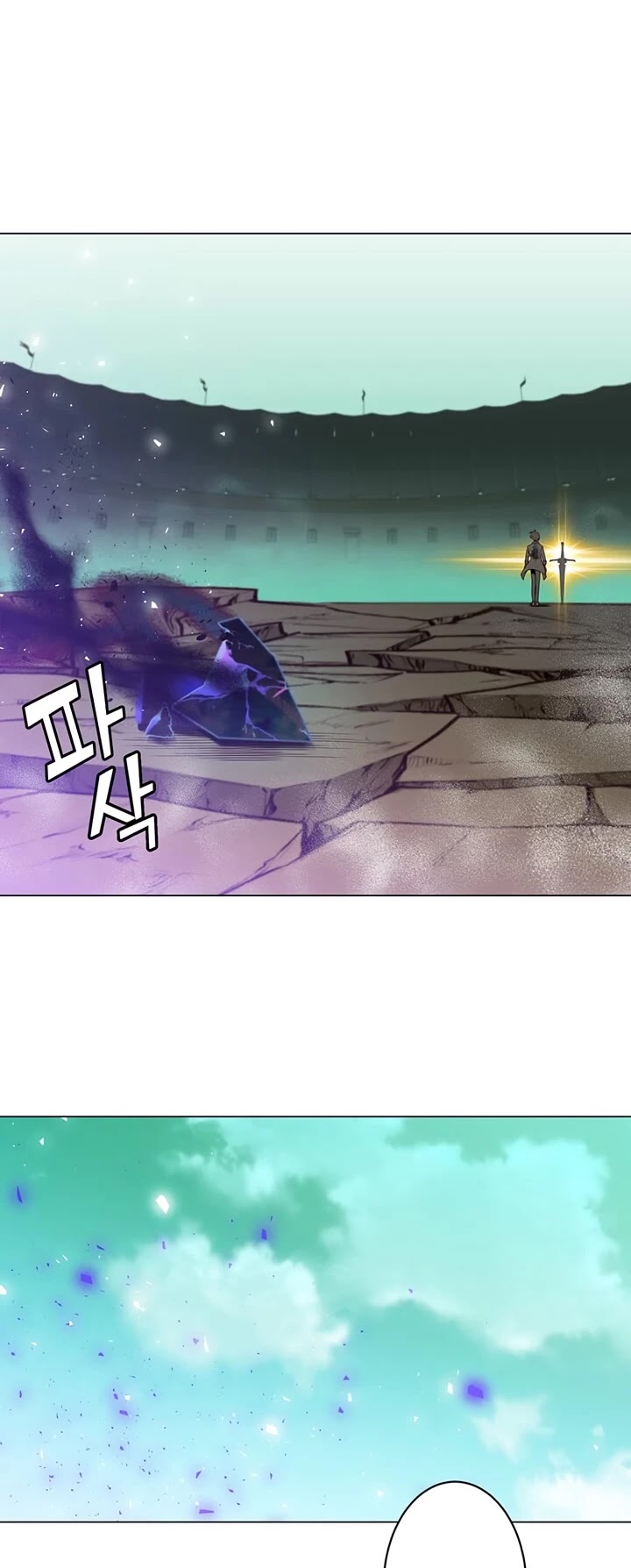 The Max Level Hero Has Returned! Chapter 25 page 37 - Chapter 25