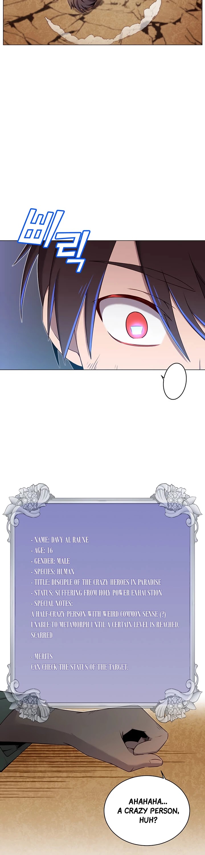The Max Level Hero Has Returned! Chapter 25 page 41 - Chapter 25