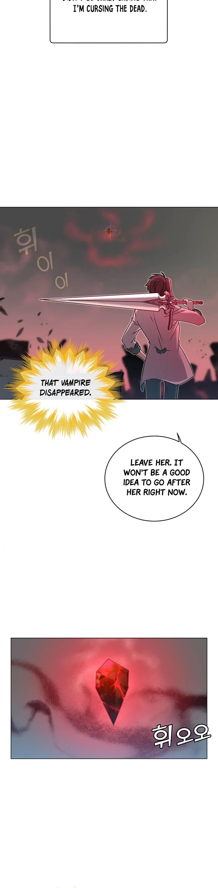 The Max Level Hero Has Returned! Chapter 25 page 5 - Chapter 25