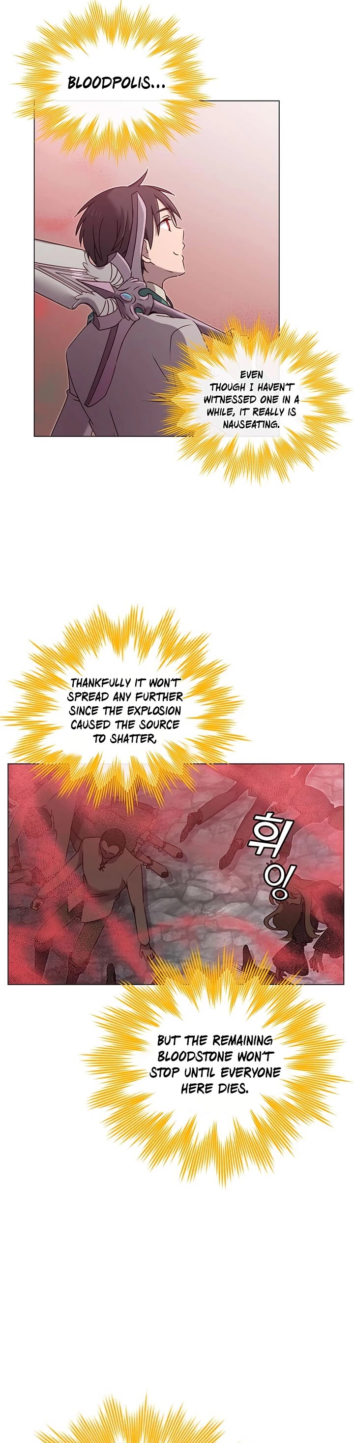 The Max Level Hero Has Returned! Chapter 25 page 6 - Chapter 25