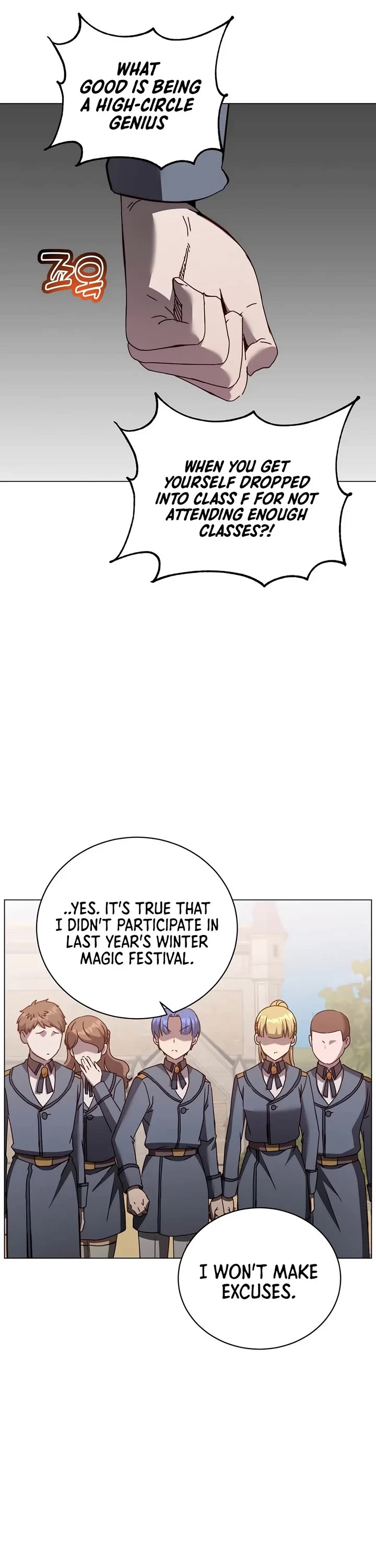 The Max Level Hero Has Returned! Chapter 250 page 26 - Chapter 250