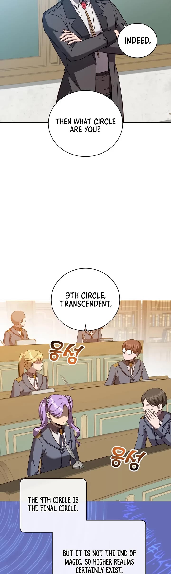 The Max Level Hero Has Returned! Chapter 250 page 9 - Chapter 250