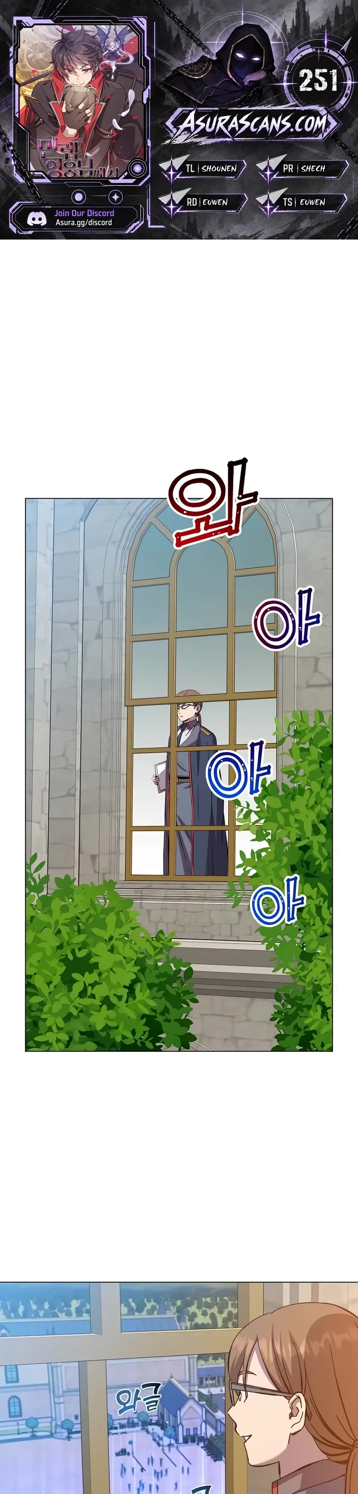 The Max Level Hero Has Returned! Chapter 251 page 1 - Chapter 251