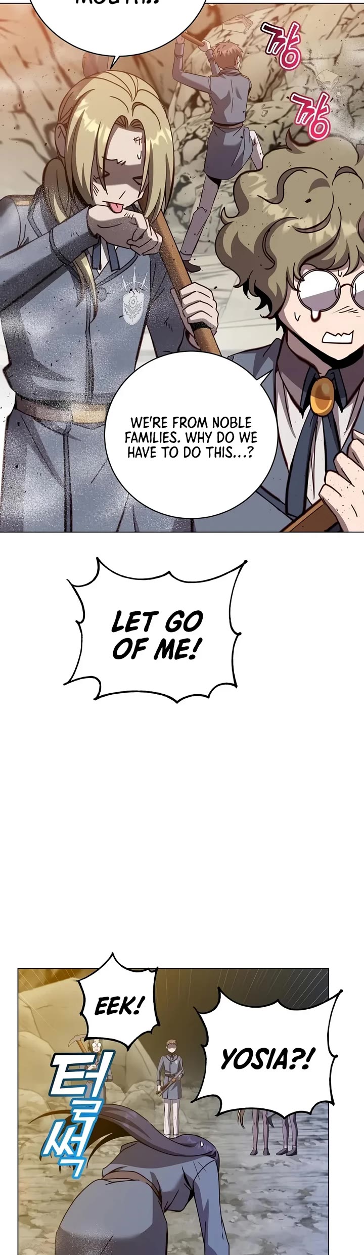 The Max Level Hero Has Returned! Chapter 251 page 24 - Chapter 251