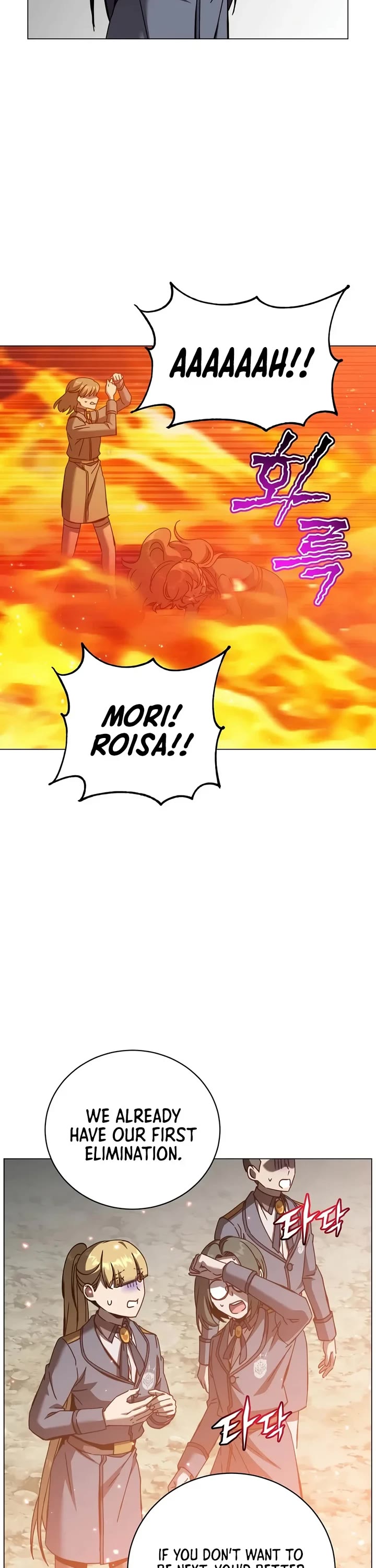 The Max Level Hero Has Returned! Chapter 251 page 8 - Chapter 251