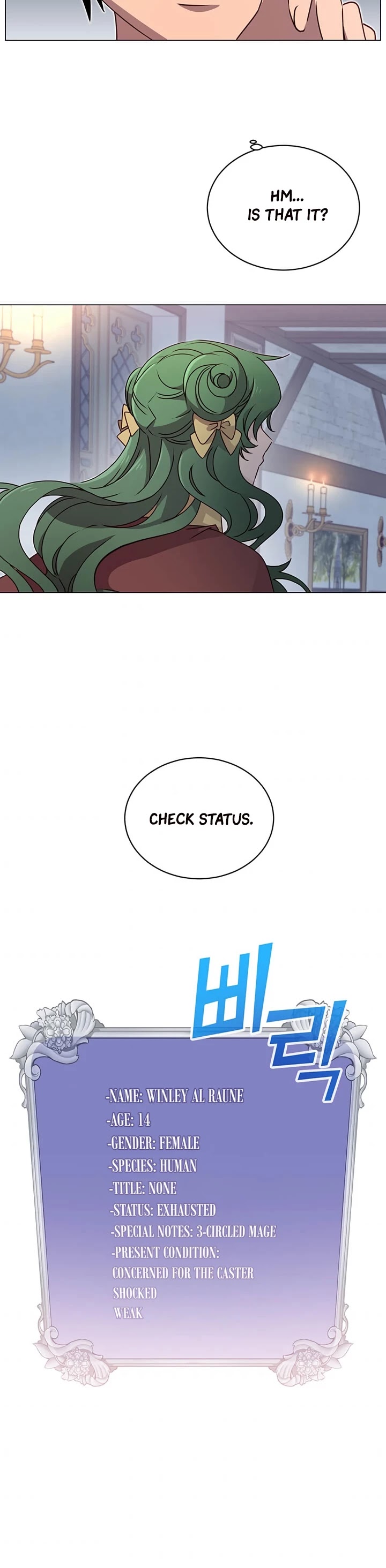 The Max Level Hero Has Returned! Chapter 26 page 22 - Chapter 26