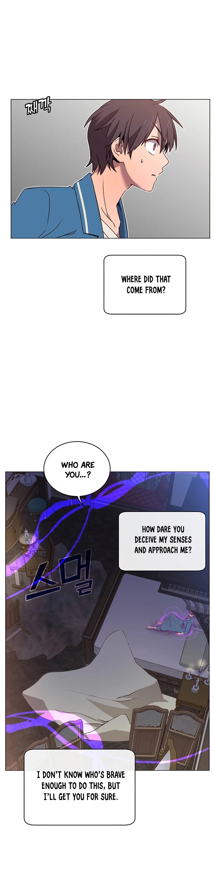 The Max Level Hero Has Returned! Chapter 26 page 26 - Chapter 26