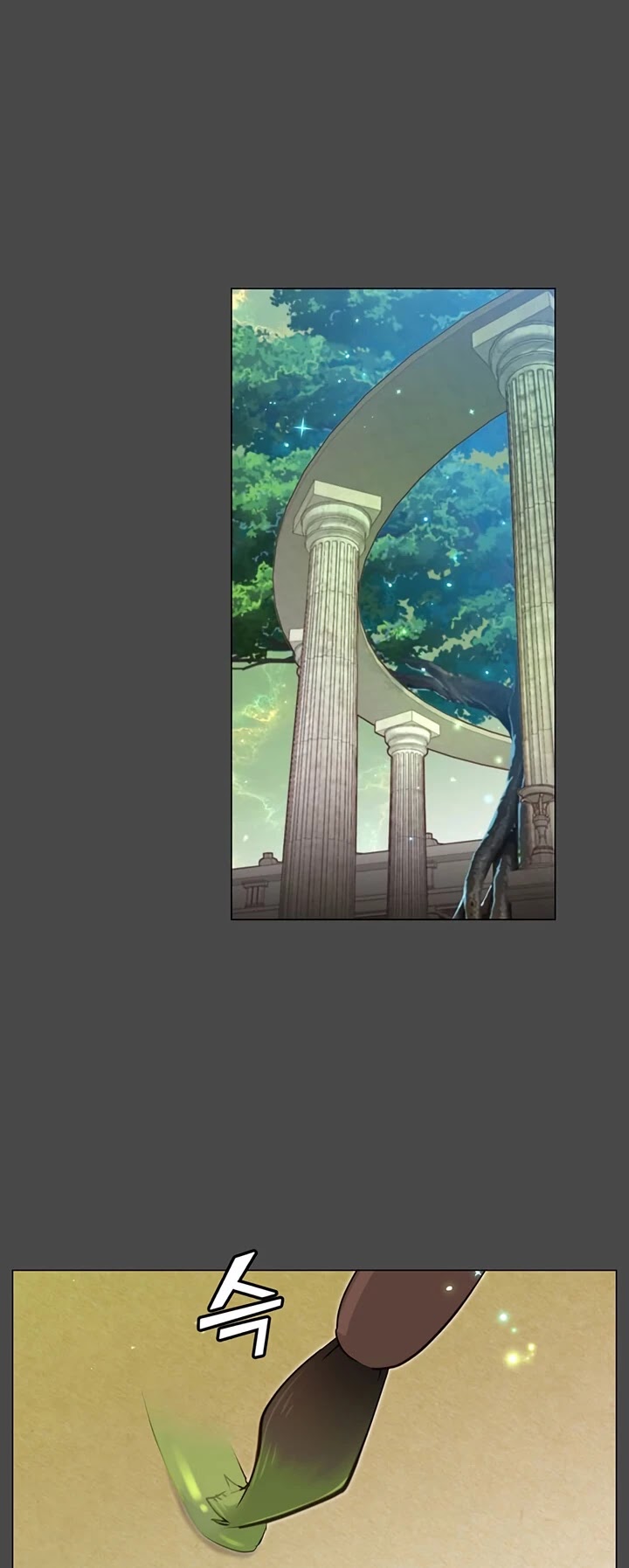 The Max Level Hero Has Returned! Chapter 26 page 30 - Chapter 26