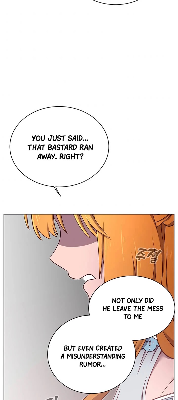 The Max Level Hero Has Returned! Chapter 27 page 45 - Chapter 27
