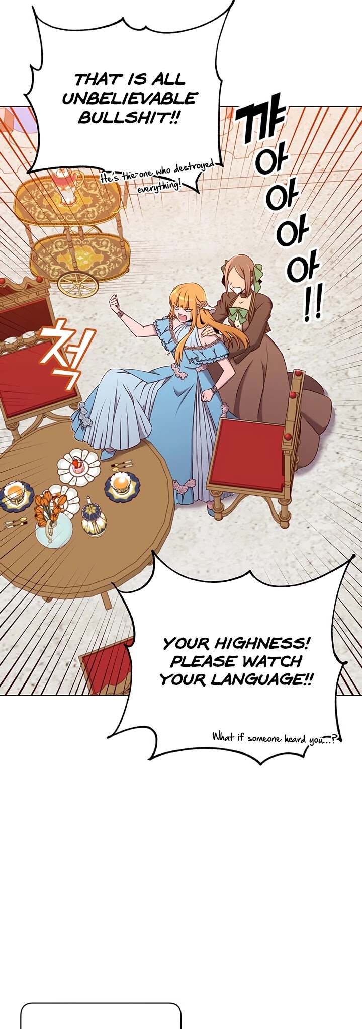 The Max Level Hero Has Returned! Chapter 27 page 49 - Chapter 27
