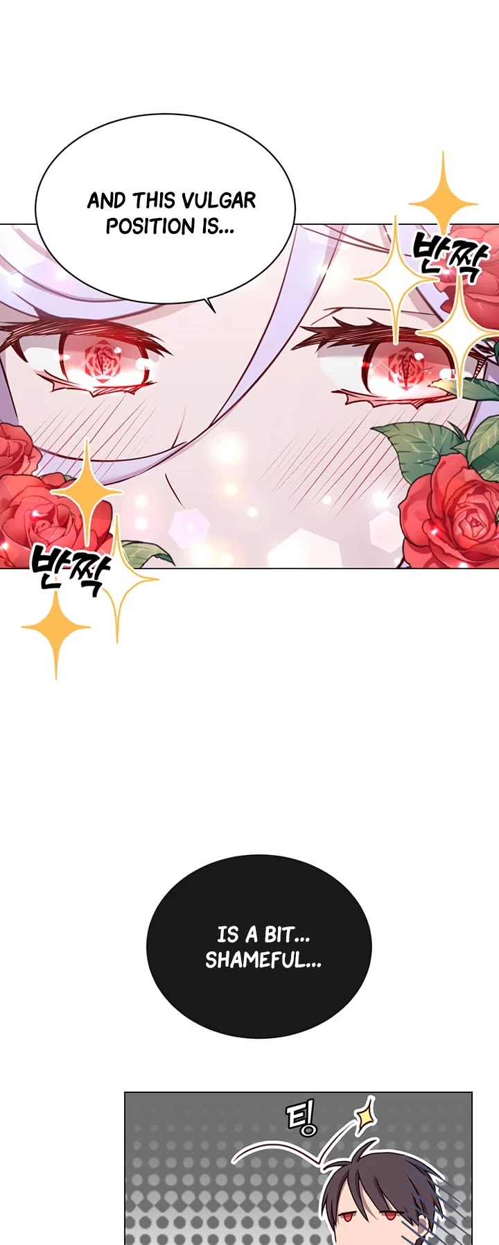 The Max Level Hero Has Returned! Chapter 27 page 7 - Chapter 27
