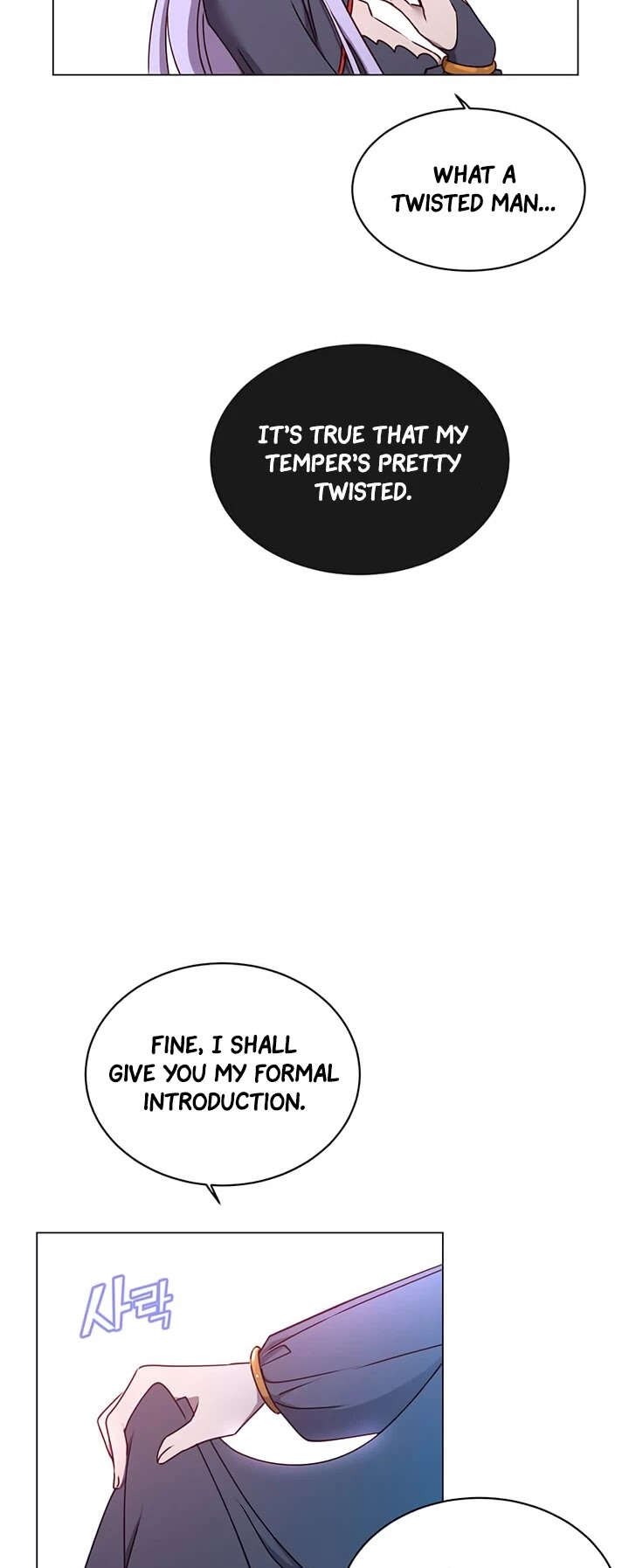 The Max Level Hero Has Returned! Chapter 27 page 9 - Chapter 27