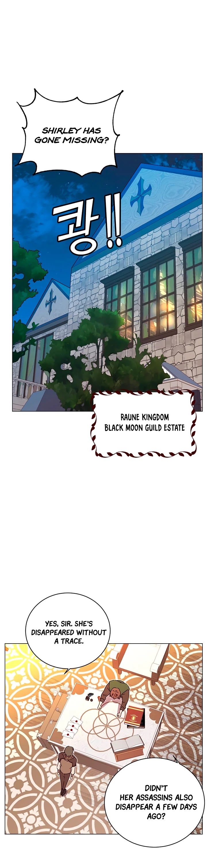 The Max Level Hero Has Returned! Chapter 29 page 2 - Chapter 29