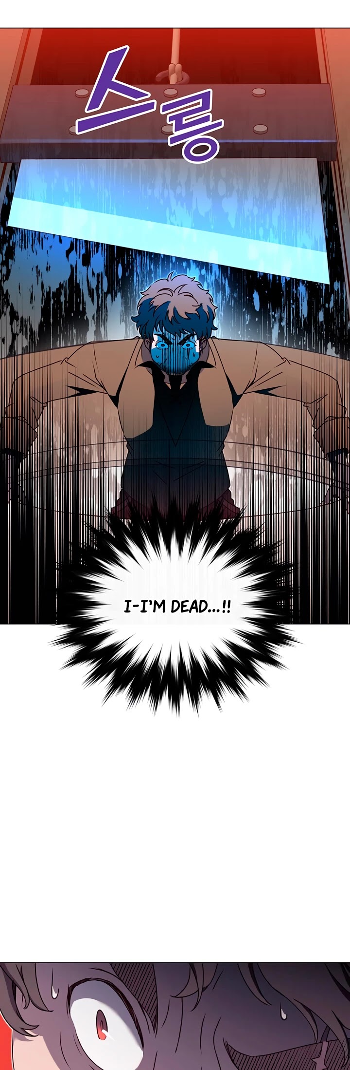 The Max Level Hero Has Returned! Chapter 29 page 23 - Chapter 29