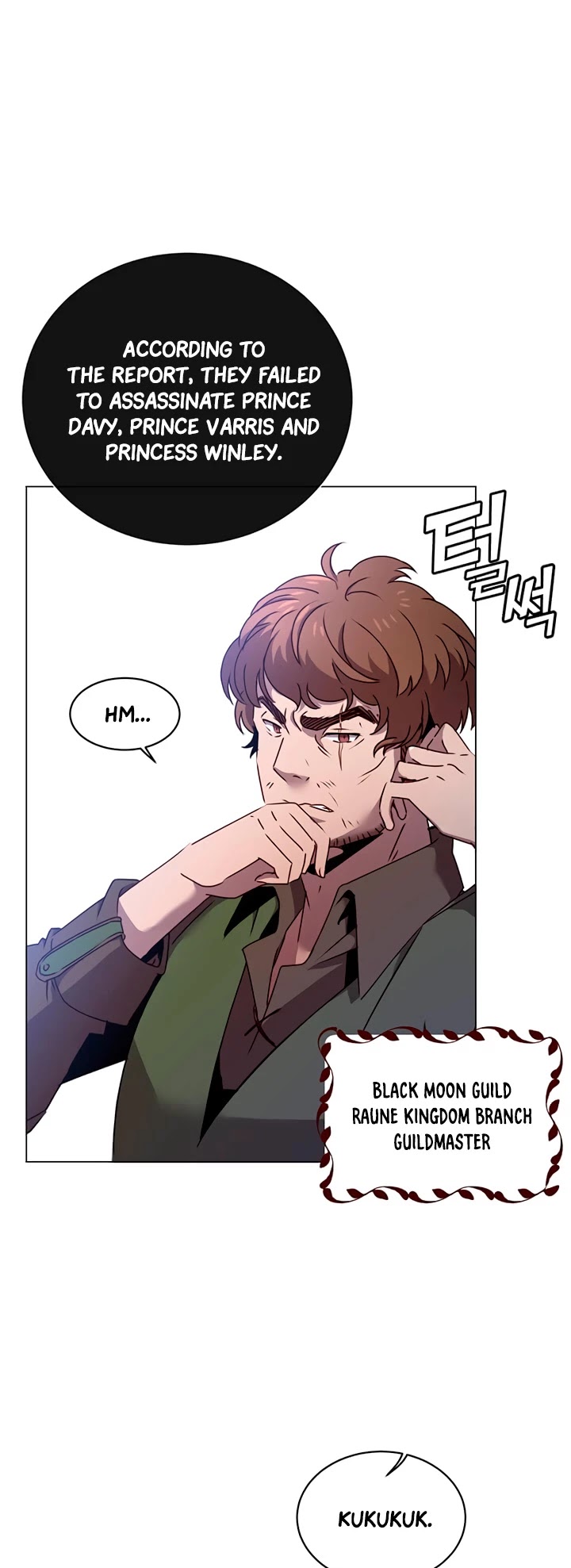 The Max Level Hero Has Returned! Chapter 29 page 3 - Chapter 29
