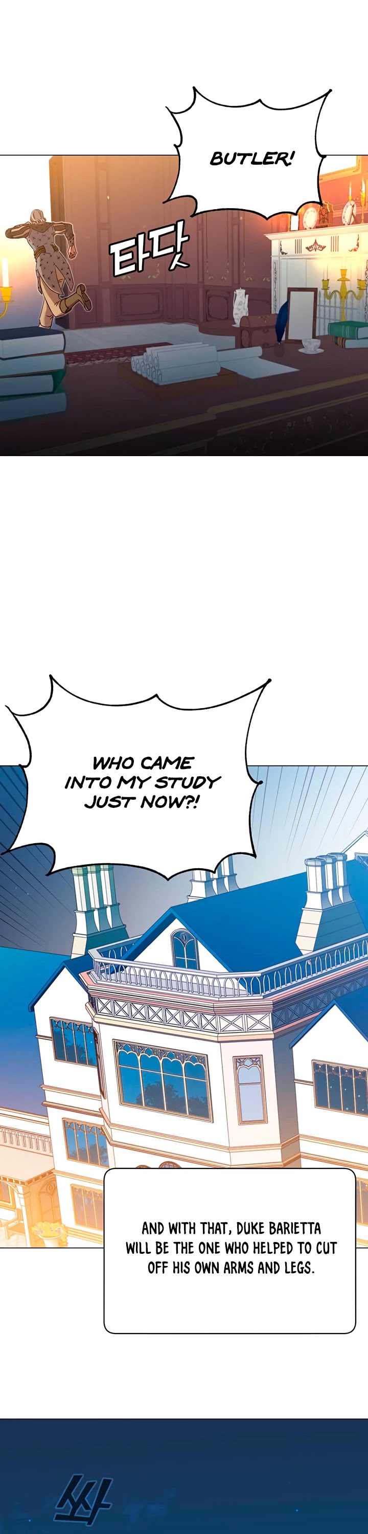 The Max Level Hero Has Returned! Chapter 29 page 35 - Chapter 29