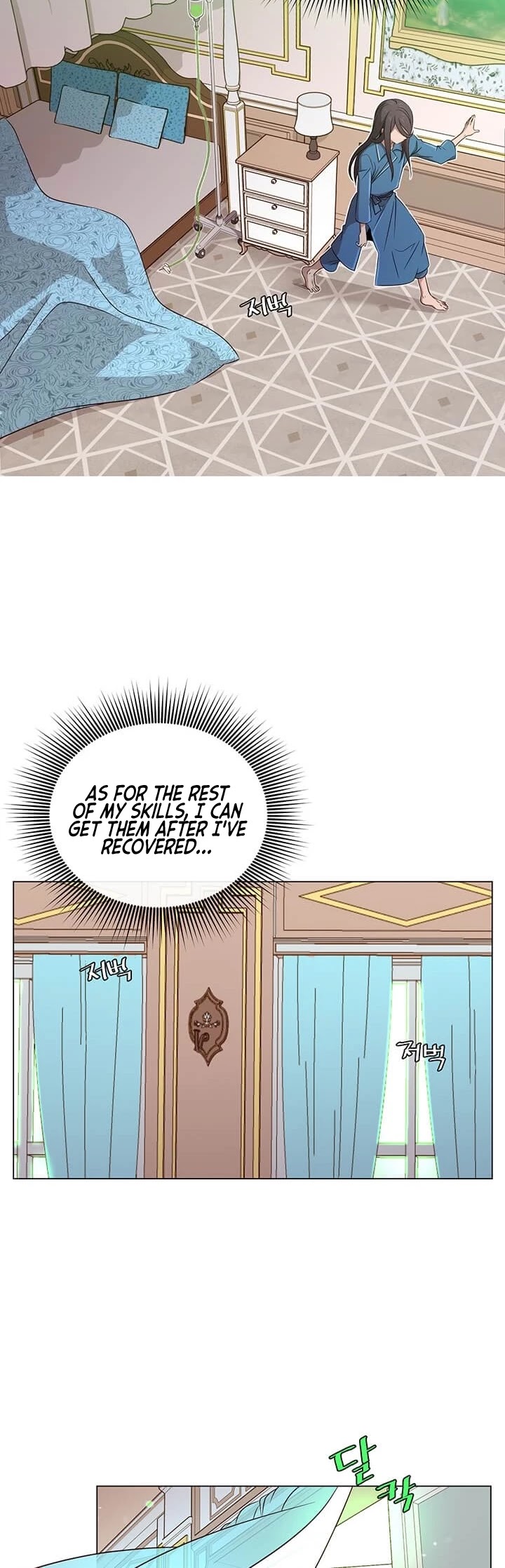 The Max Level Hero Has Returned! Chapter 3 page 13 - Chapter 3