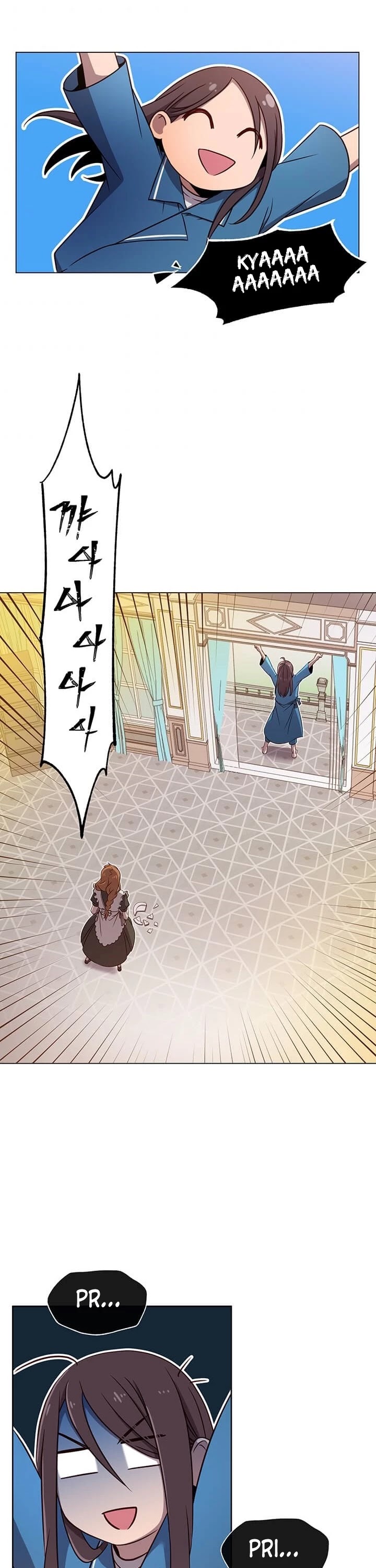 The Max Level Hero Has Returned! Chapter 3 page 17 - Chapter 3