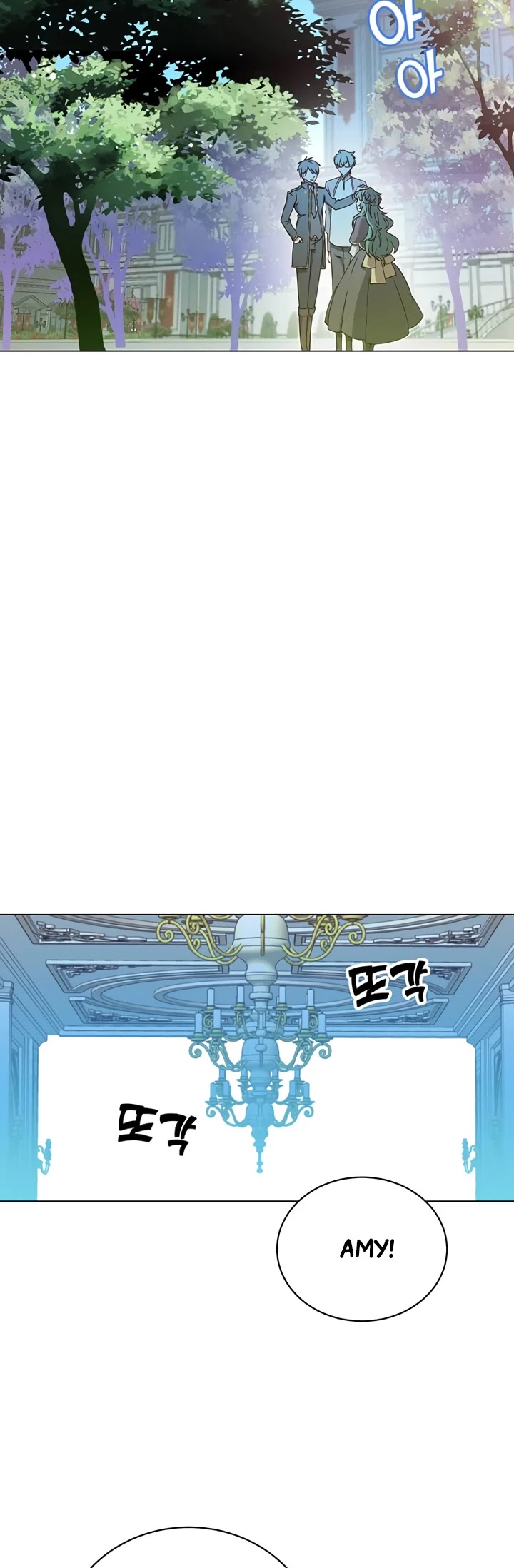 The Max Level Hero Has Returned! Chapter 30 page 33 - Chapter 30