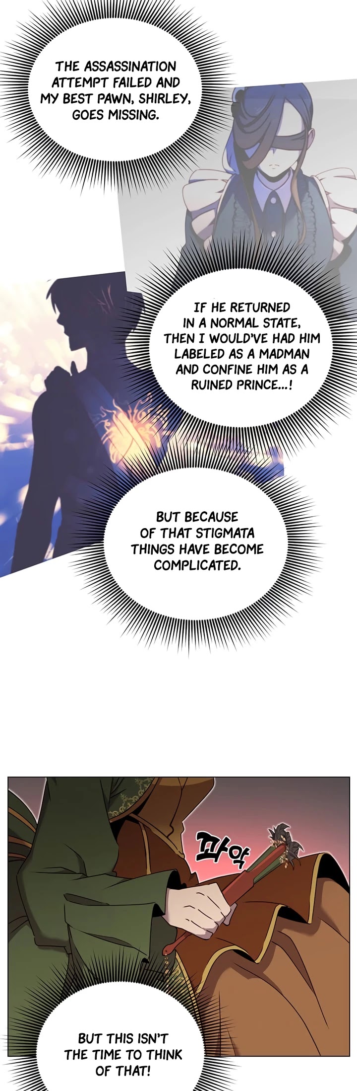 The Max Level Hero Has Returned! Chapter 30 page 6 - Chapter 30