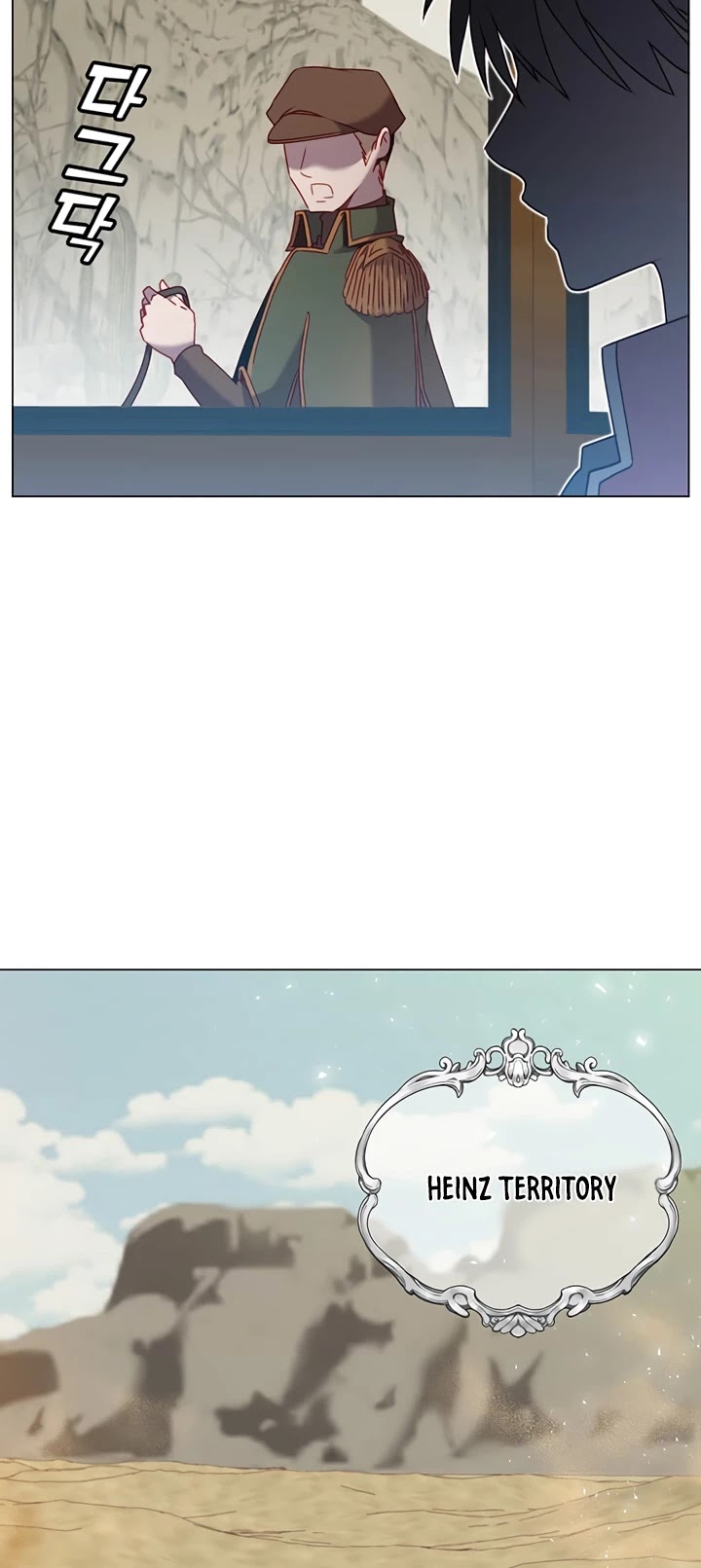 The Max Level Hero Has Returned! Chapter 31 page 18 - Chapter 31
