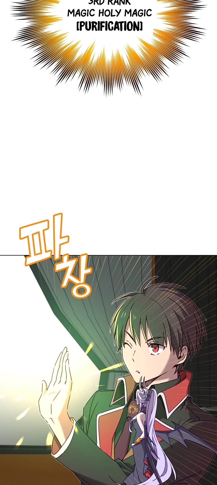 The Max Level Hero Has Returned! Chapter 31 page 27 - Chapter 31