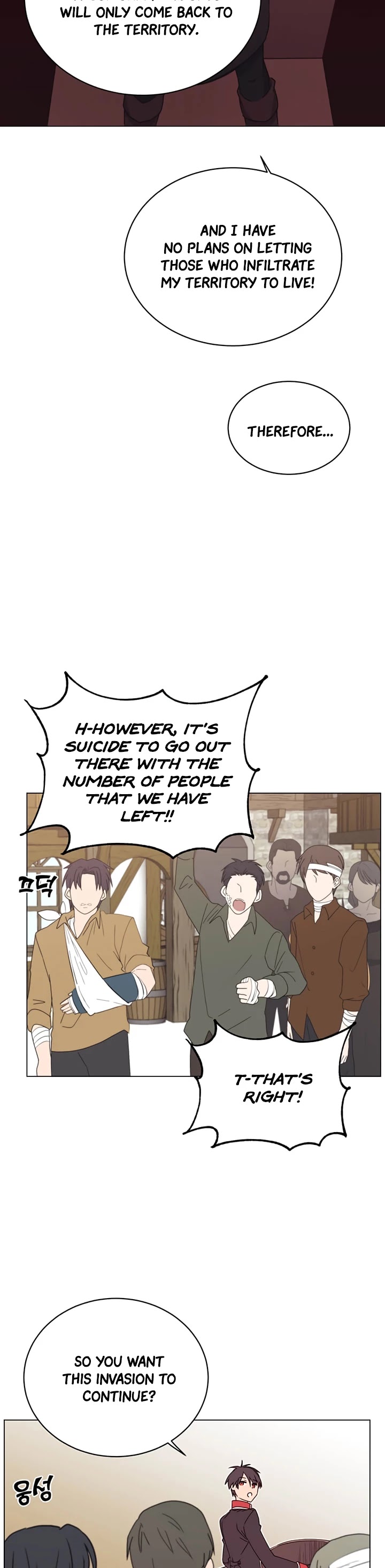 The Max Level Hero Has Returned! Chapter 32 page 23 - Chapter 32