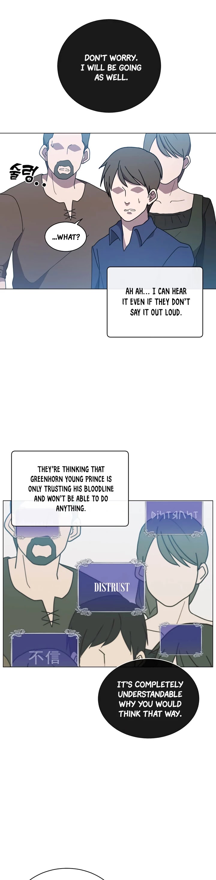 The Max Level Hero Has Returned! Chapter 32 page 25 - Chapter 32