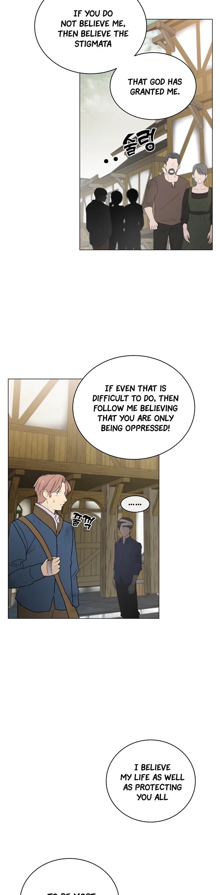 The Max Level Hero Has Returned! Chapter 32 page 27 - Chapter 32