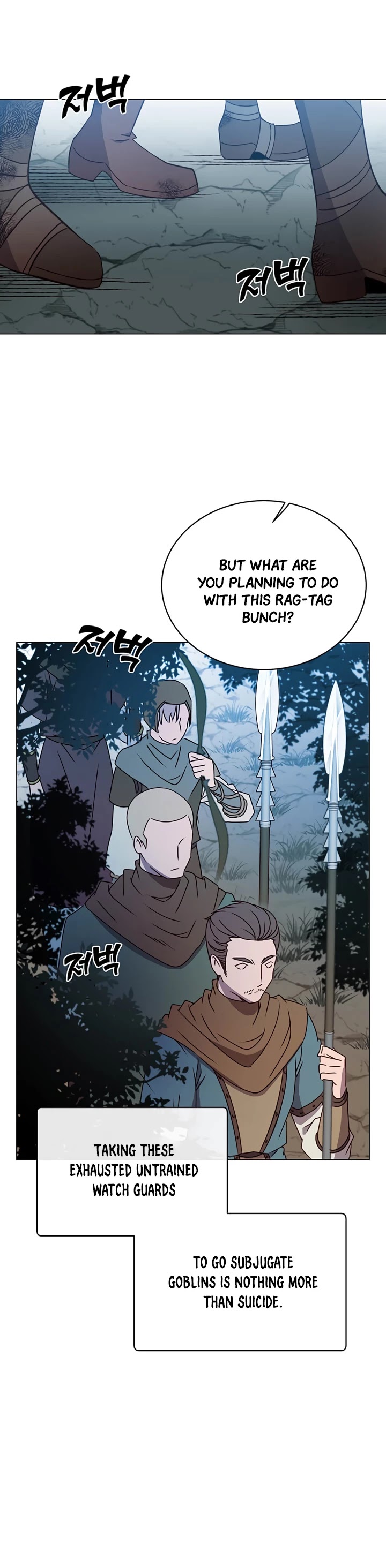 The Max Level Hero Has Returned! Chapter 32 page 30 - Chapter 32