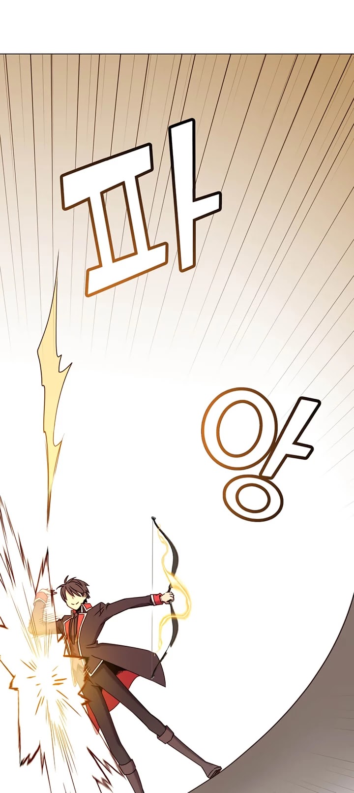 The Max Level Hero Has Returned! Chapter 32 page 40 - Chapter 32