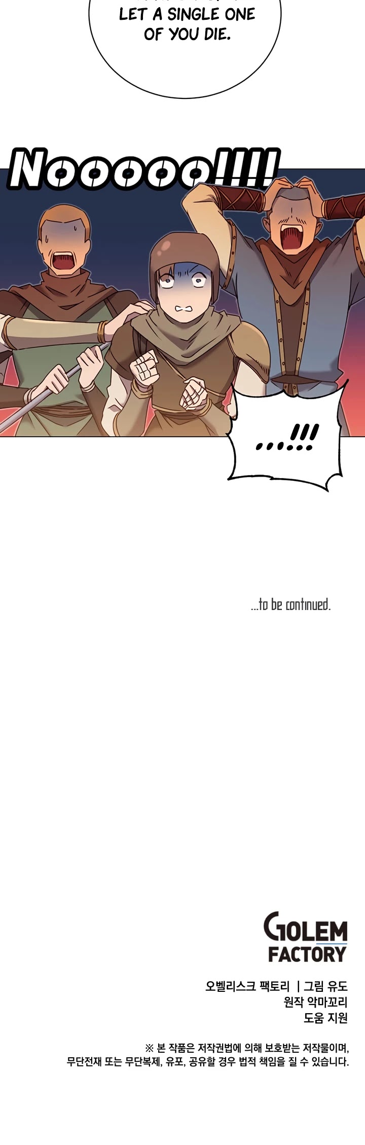 The Max Level Hero Has Returned! Chapter 32 page 46 - Chapter 32