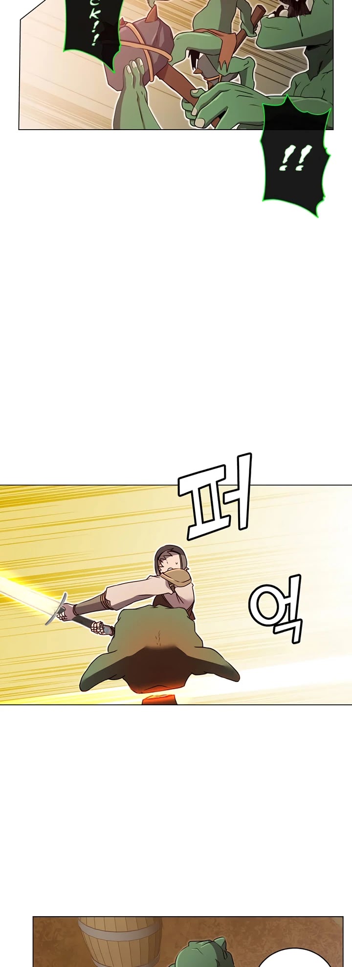 The Max Level Hero Has Returned! Chapter 33 page 15 - Chapter 33