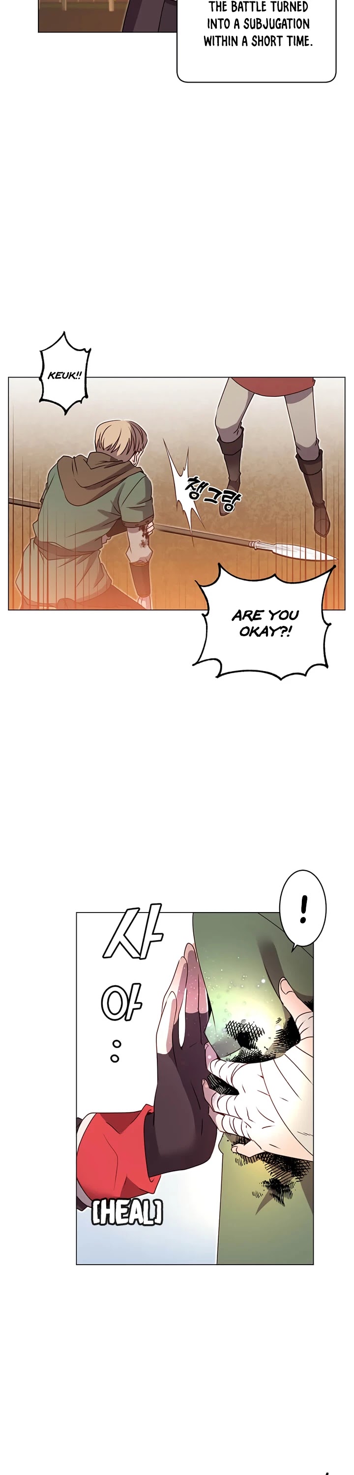 The Max Level Hero Has Returned! Chapter 33 page 17 - Chapter 33