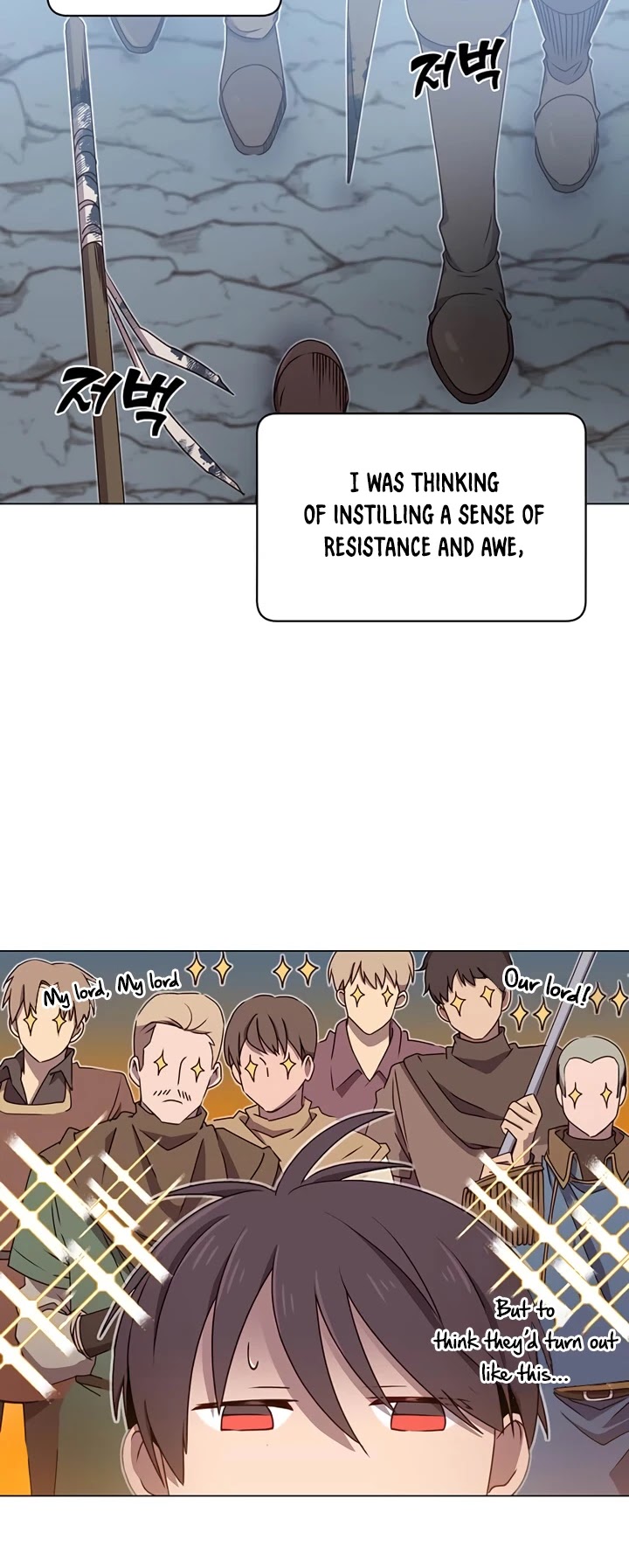 The Max Level Hero Has Returned! Chapter 33 page 25 - Chapter 33