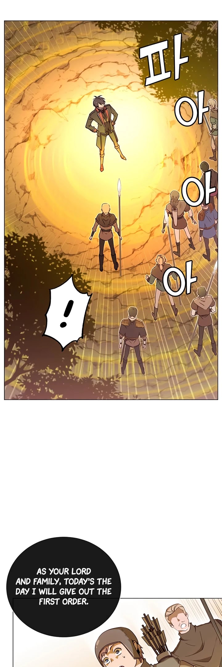 The Max Level Hero Has Returned! Chapter 33 page 4 - Chapter 33