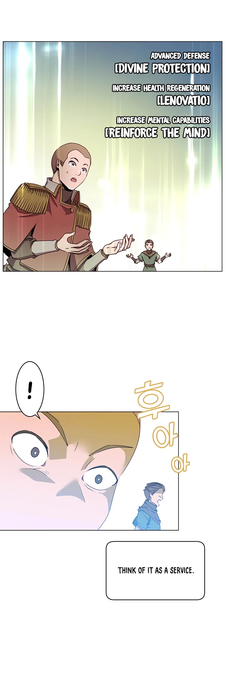 The Max Level Hero Has Returned! Chapter 33 page 7 - Chapter 33