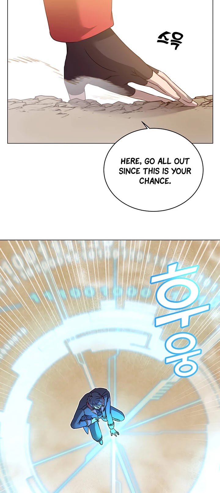 The Max Level Hero Has Returned! Chapter 34 page 22 - Chapter 34