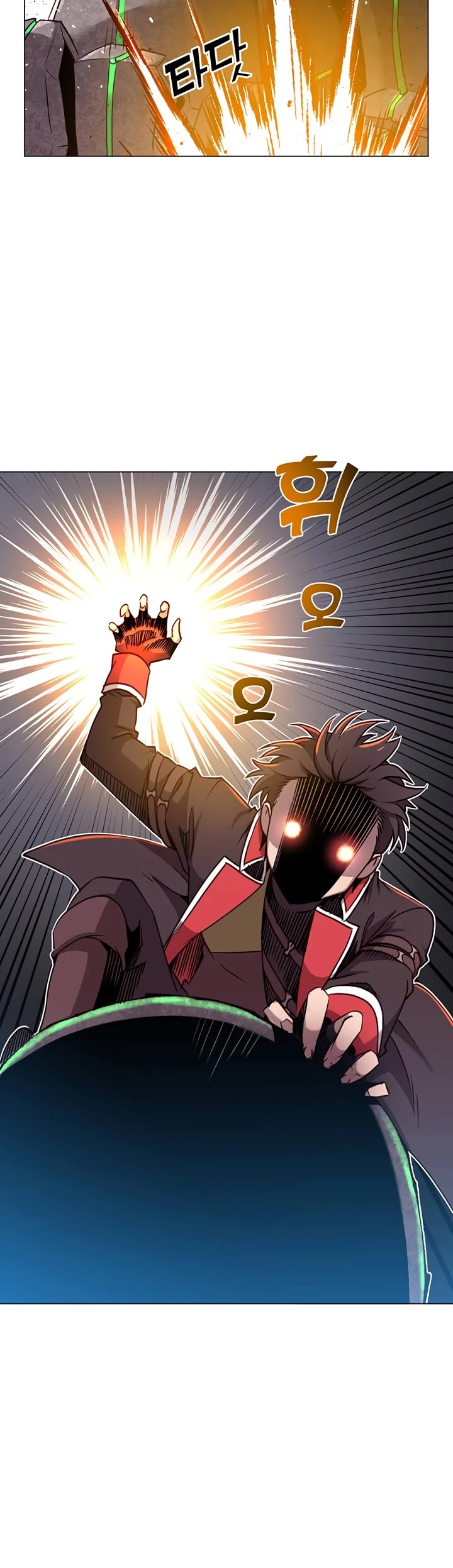 The Max Level Hero Has Returned! Chapter 34 page 41 - Chapter 34